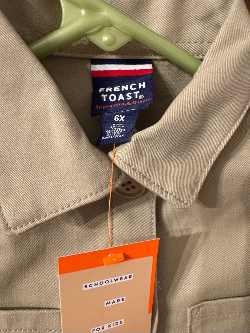 Girls Khaki Uniform Dress